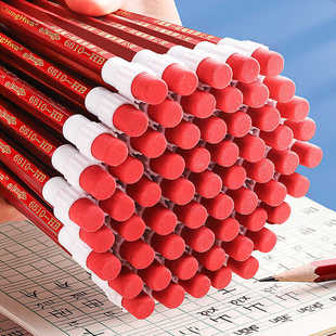 Chinese rubber head pencil for primary school students first grade non-toxic kindergarten children's pencil with rubber HB wooden pole