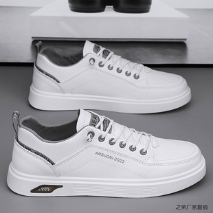 Men's Shoes Spring New Breathable Niche Sneakers All-match White Shoes Leather Top Waterproof Fashionable Step-in Shoes