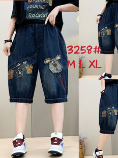 2025 summer new stitching patch hole pulled wool hooded Denim six pants loose high waist elastic shorts