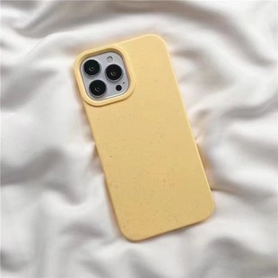 Wheat Straw Applicable 16pro Apple Phone Case 14pro Minimalist iPhone15plus Environmental Protection 13 Drop-resistant 12