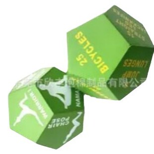 Manufacturers supply rounded PU large dice PU foam box dice toy gift customization