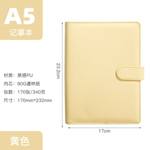 English version of the calendar business A5 loose-leaf notebook imitation leather cross-border e-commerce foreign trade notepad custom LOGO