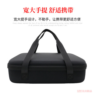 Suitable for polar meter Z7X highlight projector storage bag can be installed with pan-tilt bracket portable storage box handbag