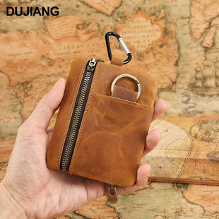 Dujiang Genuine Leather Coin Purse Multifunctional Waist Bag Mini Portable Headphone Data Cable Zipper Cosmetics Bag