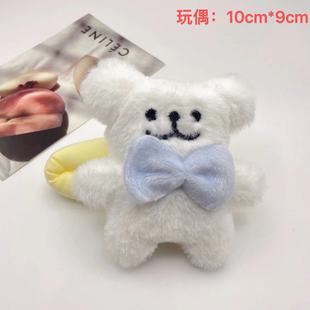Hairpin Women's Cute Cartoon Plush Side Clip Back Head Clip Bangs Clip Student BB Clip Hairpin Boutique Headwear