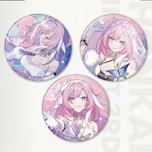 Honkai Impact 3 Holy Marks Series Alicia Peripheral Tinplate Badge Two-dimensional Animation Bar Badge Brooch
