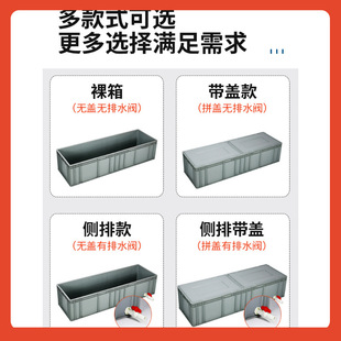 ✅ Turtle Breeding Tank with Cover, Large Turtle Tank, Sun Terrace, Extra Long Plastic Turtle Basin, Fish Pond, Logistics Turnover Storage