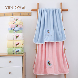 Coral fleece towel bath towel set cartoon embroidery edge absorbent gift beauty salon wash towel bath wholesale
