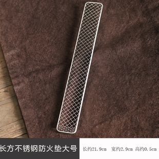 Incense burner fireproof pad stainless steel coil incense net frame incense holder metal fireproof cotton sandalwood coil holder line incense box incense insert