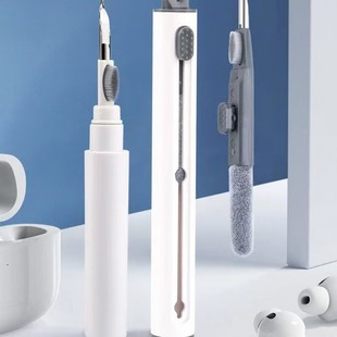 Cross-border computer mobile phone camera cleaning pen Bluetooth headset cleaning artifact dust removal brush cleaning portable multifunctional