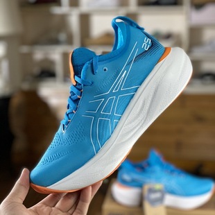 Путянь новые кроссовки N25 GEL-NIMBUS 25 марафон легкий отскок буфер амортизации для мужчин и женщин
