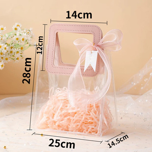 Transparent PVC Handbag Premium Gift Bag Ins Waterproof Jelly Bag Wedding Gift Bag