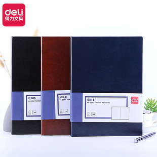 Deli 3306 Business Office Notebook PU Leather Notebook A4 Notepad Thickened Meeting Record Book Journal