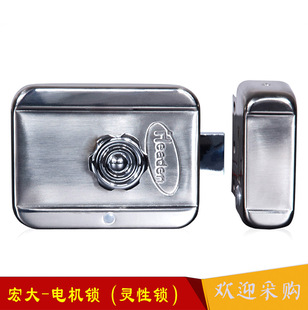 Electric lock gate system swipe card electronic remote control electromagnetic lock fingerprint password spiritual lock iron door lock door lock