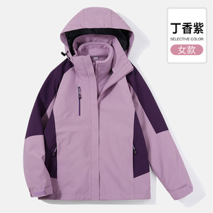 Autumn and Winter Outdoor Jacket Men's and Women's Three-in-One Detachable Jacket Windproof fleece-lined Two-piece Set Cold-proof Hair