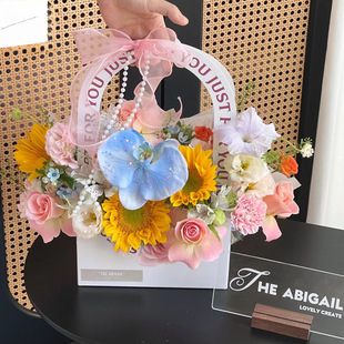 Wholesale simple portable flower box rectangular flower packaging box flower art class flower box folding flower E18