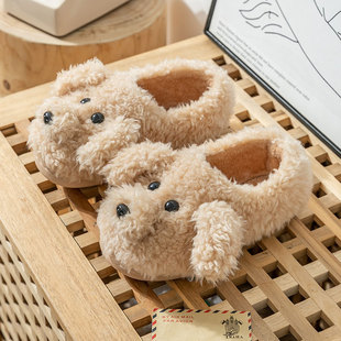 Rabbit Ball Cotton Shoes Women's Winter Home Indoor Bag Heel Thick-soled Non-slip Warm Moon Shoes for Couple Winter Plush Men
