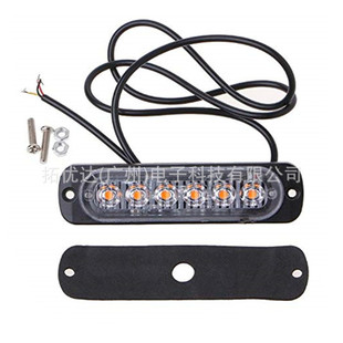 Truck led side light truck 12/24v body warning light 4/6/12led white yellow red blue turn flash light