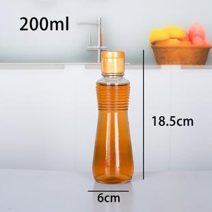 Oil Bottle Glass Leak-proof Kitchen Household Sesame Oil Sesame Oil Camellia Oil Sesame Oil Bottle Sealed with Lid Commercial Small Oil Pot