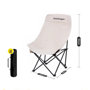 Outdoor folding reclining moon chair three adjustable folding chair portable picnic camping recliner factory outlet