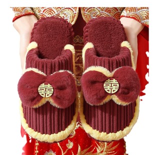 Wedding cotton slippers women winter 2024 new indoor home non-slip wedding shoes autumn and winter couples warm shoes women