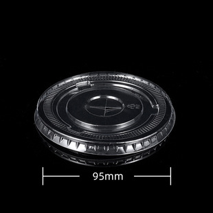 PET Coffee Milk Tea Cup Lid Disposable 90 Caliber Flat Lid 95 High Lid Arch Ball Lid 98 Straight Drink Plastic Lid