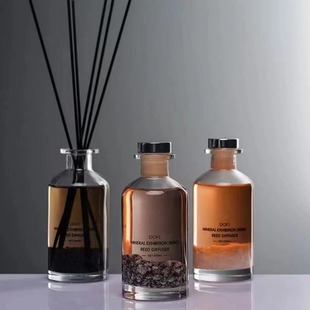 200ml Round Glass Aromatherapy Bottle High-end Non-fire Aromatherapy Bottles Car Ornaments Glass Bottle Empty Bottle