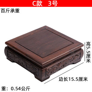 Solid Wood Base Square Ornaments Base Vase Strange Stone Head Ornaments Base Purple Clay Pot Solid Wood Bracket Buddha Statue Base