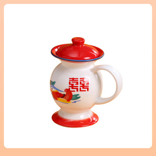 ✅Creative Retro Style Tanmeng Cup Hot Funny Mug Household Water Cup Personalized Gift Cup Subnet Red Explosion