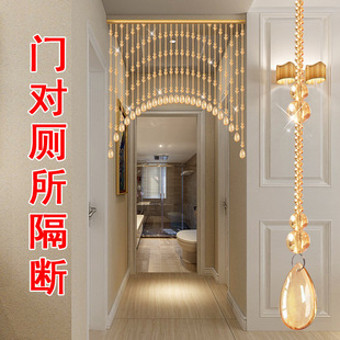 Crystal Gourd Bead Curtain Entrance Partition Bathroom Bedroom Decoration Toilet New Hanging Curtain Non-perforated Hanging Curtain Bead Chain