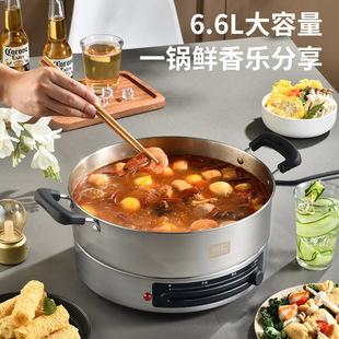 Li Ren 34 specifications [0 coating] electric frying pan electric hot pot electric frying pan electric cake pan pan frying machine