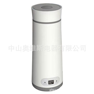 Touch screen version constant temperature Electric heating water Cup student intelligent water Cup travel water Cup Electric Ke