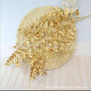 Artificial Flower Golden fake flower ginkgo leaf plastic eucalyptus wedding decoration Persian leaf fan leaf New Year's Eve flower leaf