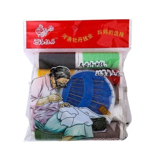 Two yuan store supply wholesale sewing kit household sewing tools 10 threads plus a box of needles combination suit sewing kit