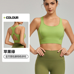 Yoga Clothing Vest Semi-fixed Cup Adjustable Buckle Fitness Vest Outdoor Riding Training Sports Vest Women's Summer
