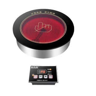 Commercial high-power round wire-controlled microcrystalline plate embedded sinking stew barbecue hot pot light wave electric ceramic stove wholesale