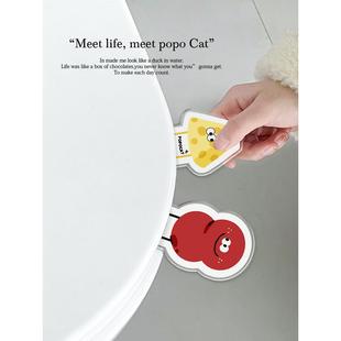 Cartoon Toilet Toilet Toilet Lid Handler Household Toilet Anti-Dirty Lifting Flip Cover Artifact Toilet Lid Lifting Lift