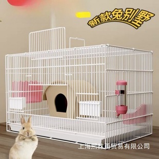 Rabbit Cage Rabbit Cage Indoor Household Large Dutch Pig Guinea Pig Automatic Dung Clearing Rabbit Small Pet Rabbit Nest