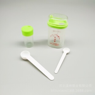 Kitchen utensils 75ml oil pot 2g salt spoon 6g salt spoon customized factory straight hair