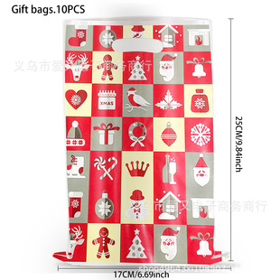 Factory Direct New Christmas Theme Candy Bag Gift Bag Back Gift Bag Pearlescent Gift Bag Party Decorations
