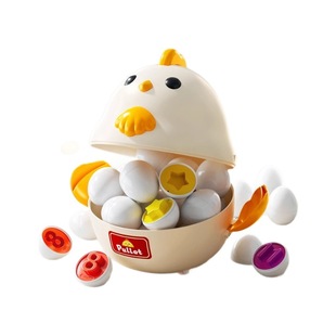 Children's Montessori Teaching Aware Shape Matching Cognitive Toy Smart Eggs Baby Early Education Color Educational Eggs Detachable