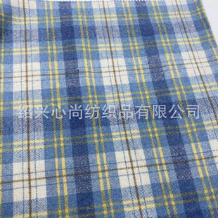 Wholesale woolen plaid spring and autumn woolen plaid woolen plaid fabric plaid fabric