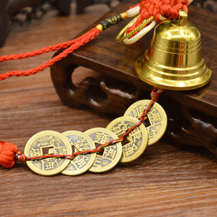 Copper Bell Five Emperors Copper Money Pendant Boutique Red and Yellow Bell Five Emperors Money Copper Wind Bell Home Living Room Hanging Doors and Windows