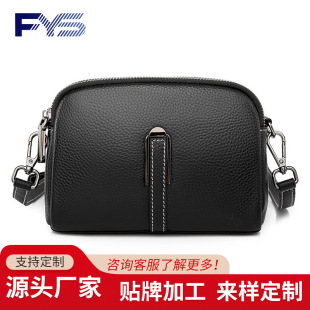 Genuine Leather Women's Bag 2024 New Fashion All-match Top Layer Cowhide Mobile Phone Small Bag Women's Shoulder Bag Crossbody Bag