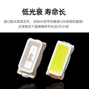 1808led SMD бусины лампы 1808 цифровой дисплей подсветка высокий свет 1808 Ледяной Синий Белый свет цифровая трубка световые бусины