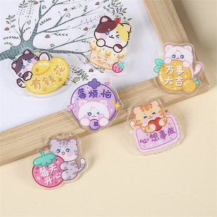 Transparent Cartoon Acrylic Patch Kitten Brooch Cute Badge Inspirational Wishing Text Pin Hanging Small Gift