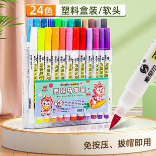 Snier Mark Pen 24 цвета акварельной ручки набор масляной двойной маркер цветной грубой акриловой марки Pop Pen
