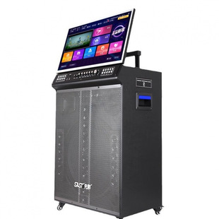Senko Outdoor Stage Ktv Audio Suite Po-Po-Po-Cartoor Home Cararok Открытый KSong Singing Полный набор пения
