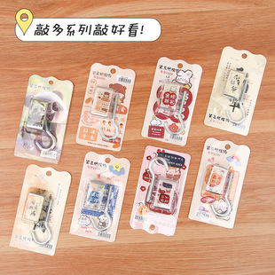 Student schoolbag hook desk hook table side dormitory artifact desktop strong non-punching load-bearing universal hook wholesale