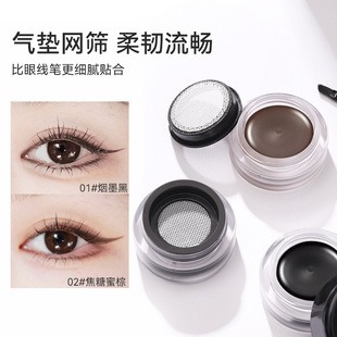 NOVO Eyes гладкая подводка для глаз крем Быстросохнущий водостойкий не легко пятен тонкая подводка для глаз Коричневый Начинающий Студенческая вечеринка